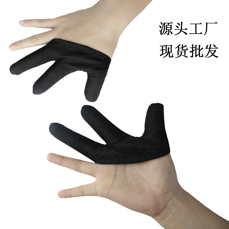 深圳美发手套